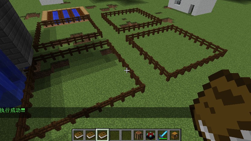 Minecraft入门第六式 农场牧场 Mc Scratch专题 编玩边学